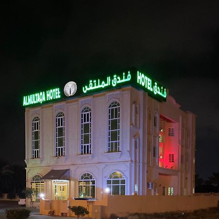 Al Multaqa Hotel Sohar Luaran gambar